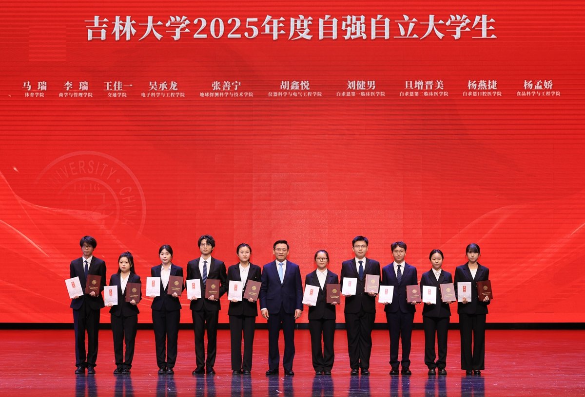 永利皇宫棋牌官网常用功能由党而建