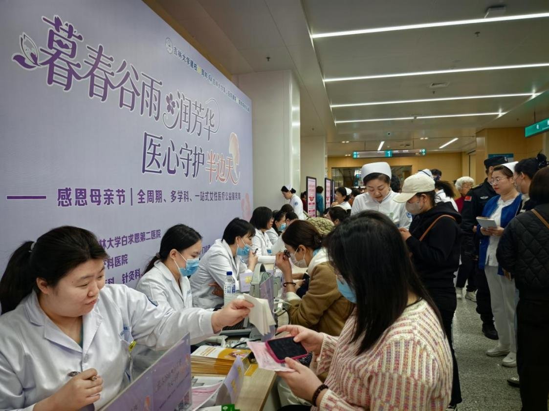 医者之心