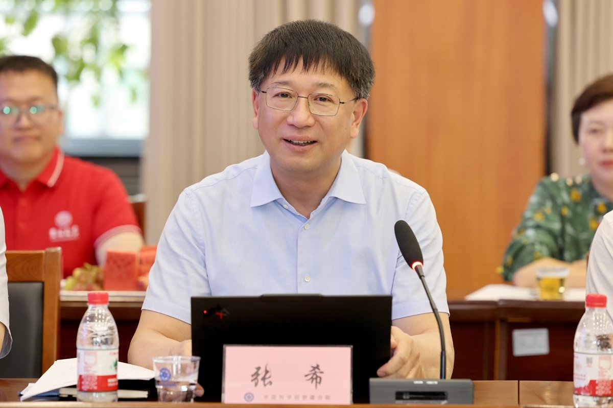 张希代表永利皇宫棋牌app手机版登录