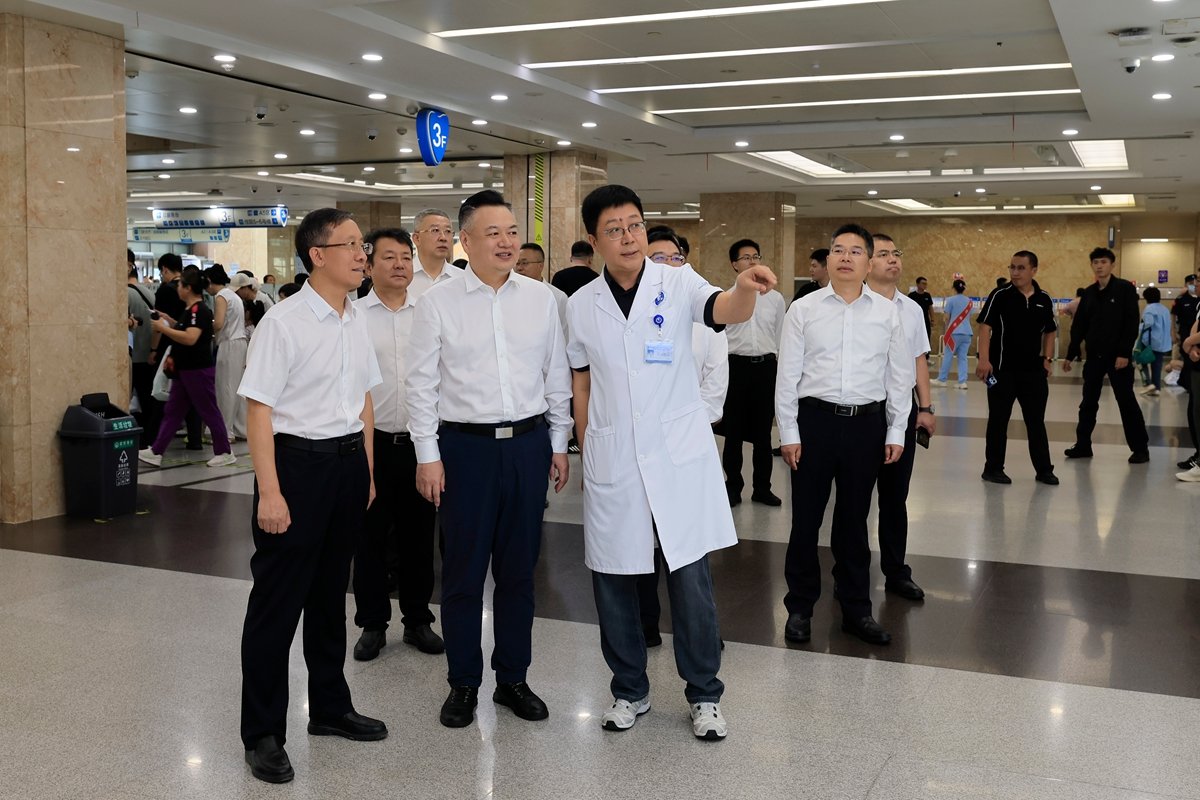 中国工商银行股份有限永利皇宫棋牌官网