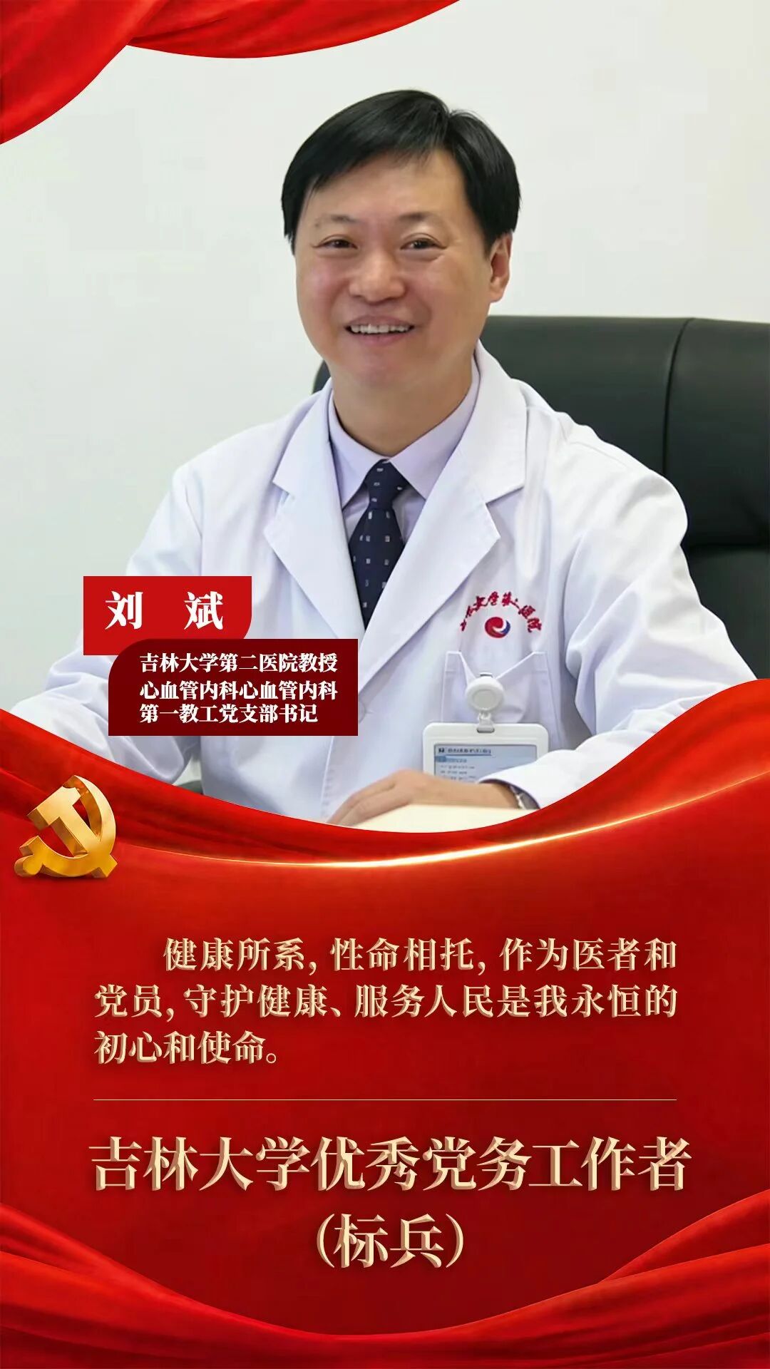 在传承中创新
