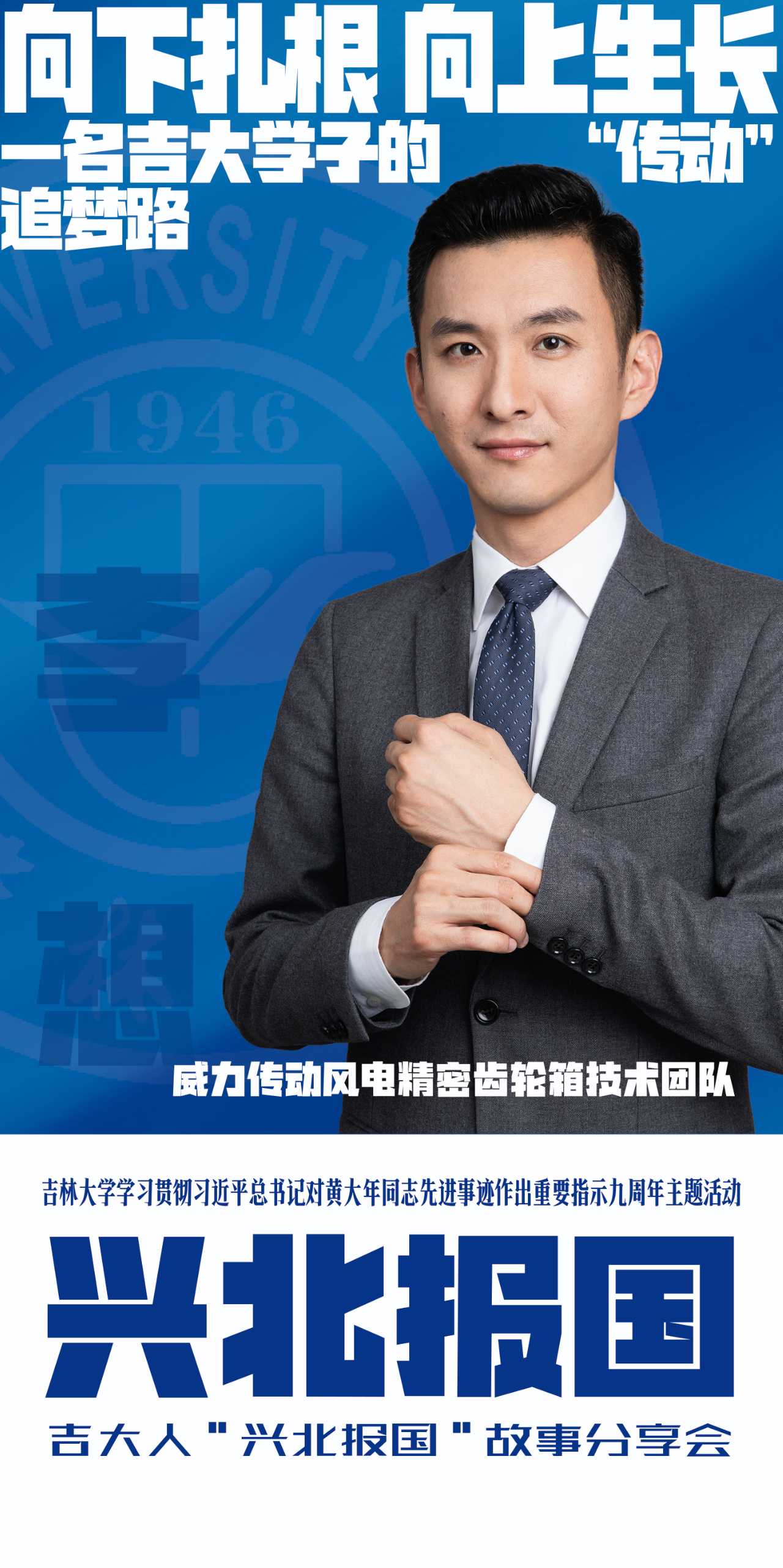 有人深耕涉外法治研究
