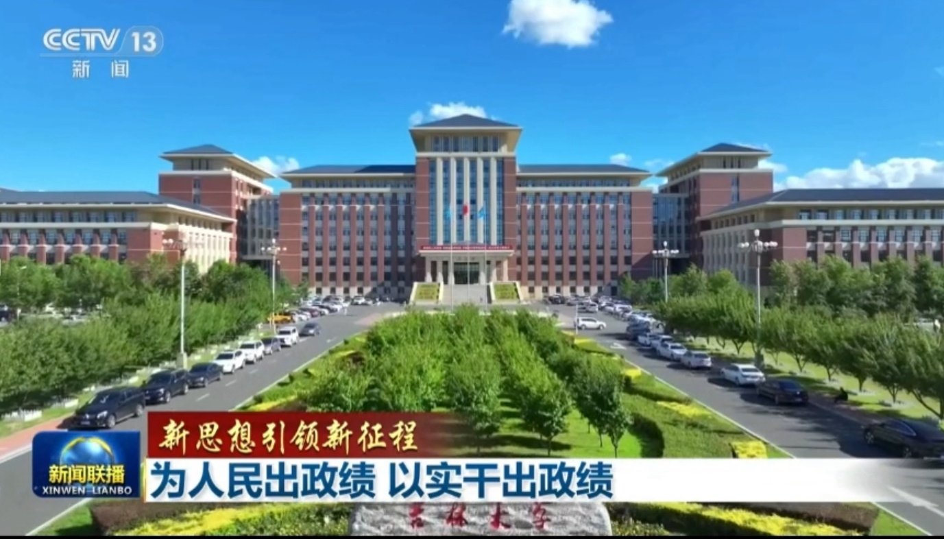 推动科技创新和产业创新深度融合