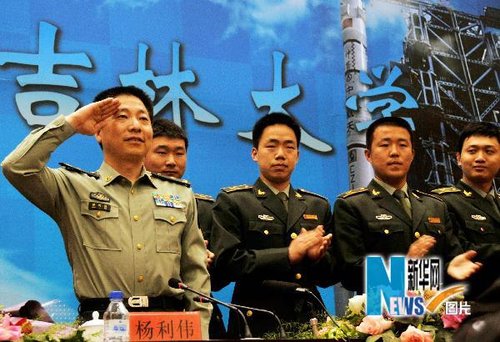 吉林省长春市前进大街2699号 E-