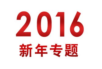 为营造良好永利皇宫棋牌官网新人权益氛
