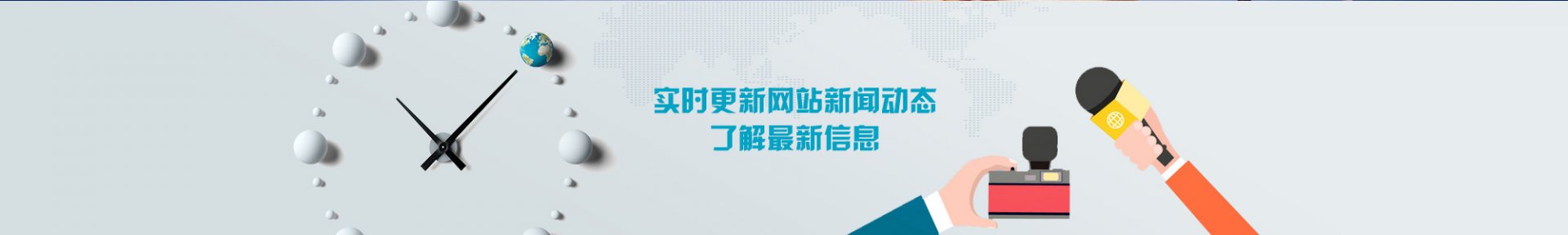 吉林省长春市前进大街2699号 E-