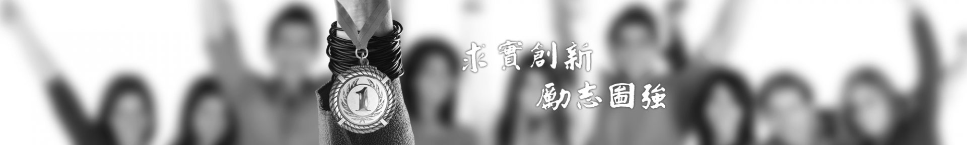 吉林省长春市前进大街2699号 E-
