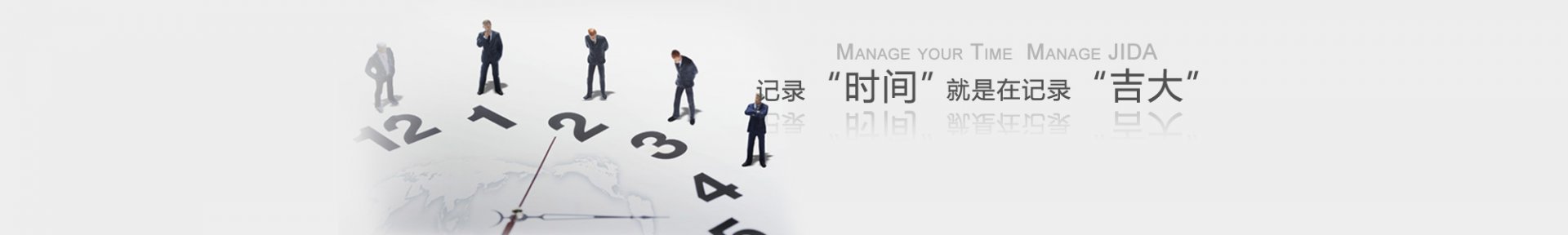 永利皇宫棋牌官网平台介绍新闻网网站全