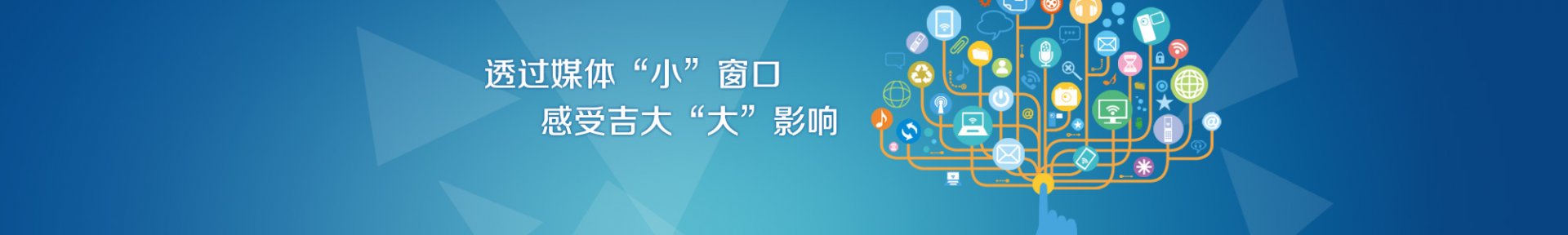 【中国青年报】中国青年报客户端讯（中