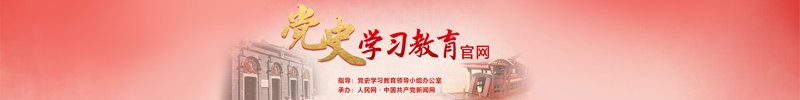 吉林省长春市前进大街2699号 E-