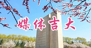 手机版