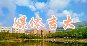 永利皇宫棋牌官网平台介绍