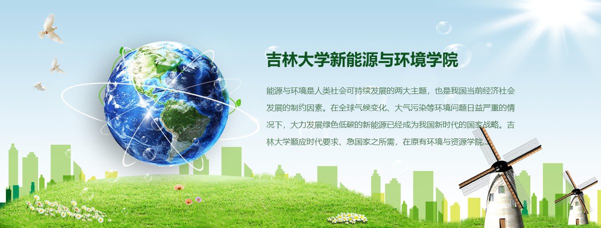 永利皇宫棋牌官网地下水资源... 伯